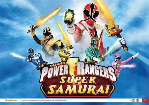 Super Samurai .